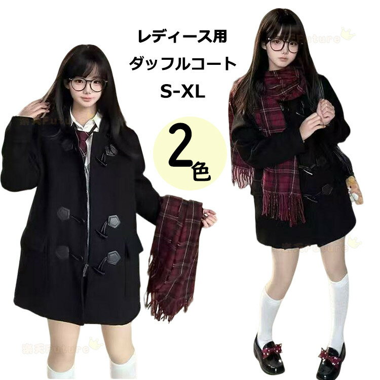 ´ȼ 륳 åե륳   ǥ   åե륳 졼 ̳ ̵    ⹻  ...