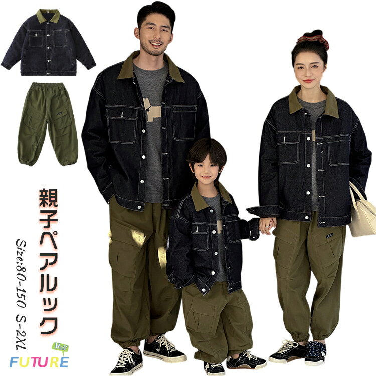 ǥ˥ 㥱å  󥯥 ƻ å  㥱å  ƻ ڥå  쥳 ѡ Ĺµ ѥ ...