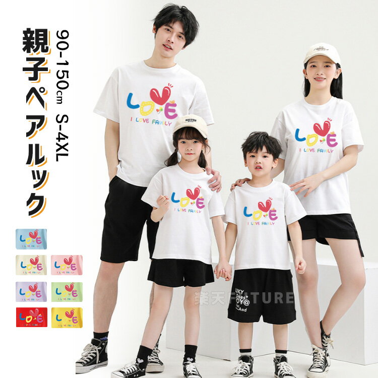 ��󥯥����� �ƻ� ���å� �ޥ� ̼ �������� �ƻ� ��·�� �ƻ� �ڥ���å� �� ̼ �� ©�� ����� �ѥ� t����� Ⱦµ �� �� �İ��� LOVE �ƻ� ...