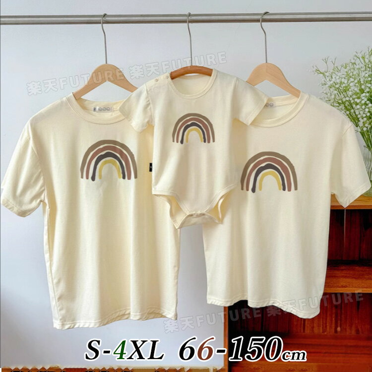 󥯥 ƻ å ޥ ̼  ƻ ڥå ֤ ѡ ƻҥ  ƻ · t  ̼ ©  ƻ ڥt ١  ֤ ƻҥڥ ѥ ƻҥ  åץ ι  ץ쥼