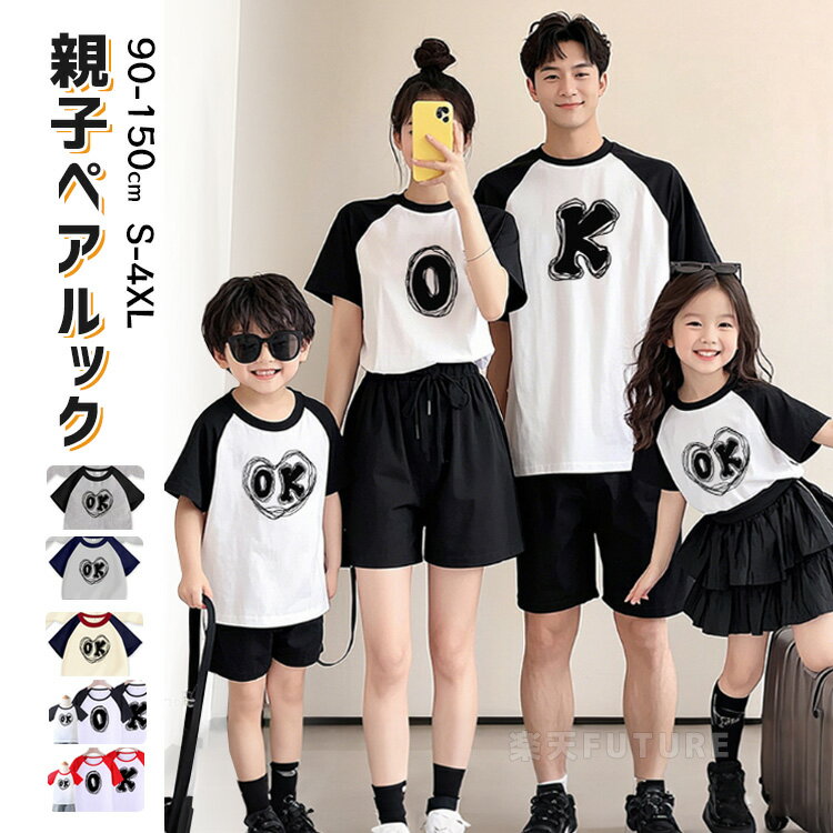 �ƻ� �ڥ���å� ��󥯥����� �ƻ� ���å� �ޥ� ̼ �������� �ƻ� ��·�� t����� ����� �ѥ� Ⱦµ �� �� �İ��� OK �ƻ� �ڥ�t����� �ޥ� ��...