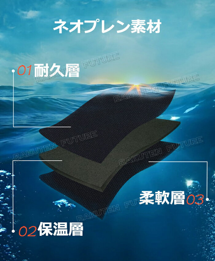 3mm ウェットスーツ タッパー ベスト 3ミリ ウェットスーツ タッパー レディース ...