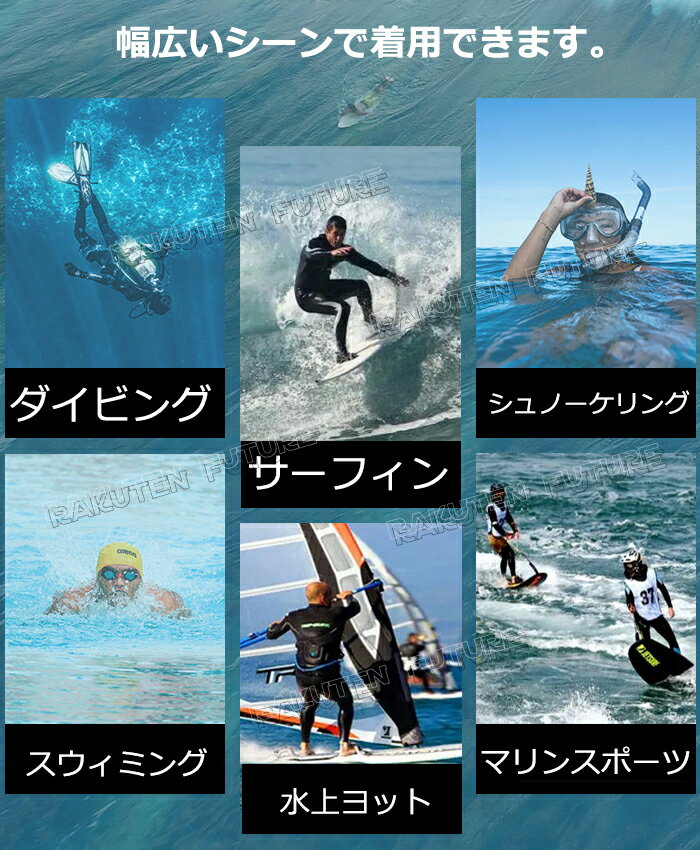 3mm ウェットスーツ タッパー ベスト 3ミリ ウェットスーツ タッパー レディース ...