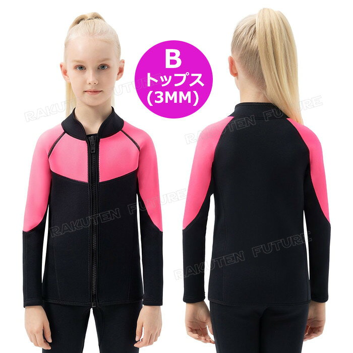 �����åȥ����� ���å� ���ѥ졼�� ���λ� �����åȥ����� ���㥱�å� ���å� 3mm 2mm �ѥ�� �ɴ� ������ �����åȥ����� �Ҥɤ��� �����ӥ󥰥����� �����ե��� �ܥǥ��ܡ��� ����Ρ������ �䤨�к� �ݲ� Ω�κ��� ���饲ͽ��