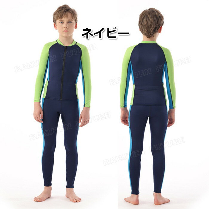 �����åȥ����� ���åѡ� ���å� 165 150 140 �����åȥ����� ���å� ���ѥ졼�� ���㥱�å� �ѥ�� �����åȥ����� ���å� ���� ���λ� Ĺµ ���� �ˤλ� �岼���å� ������ ���� �ˤλ� ��å��奬���� �����ե��� �ܥǥ��ܡ��� ����Ρ������