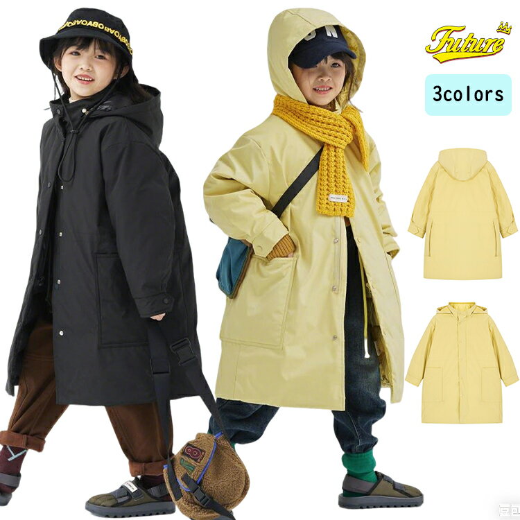 【300円クーポン】ベンチコート キッズ ベンチコート ジュニア 暖かい 男の子 女の子 サッカー ベンチコート ロングコート 2色展開 中綿ジャケット アウタ...