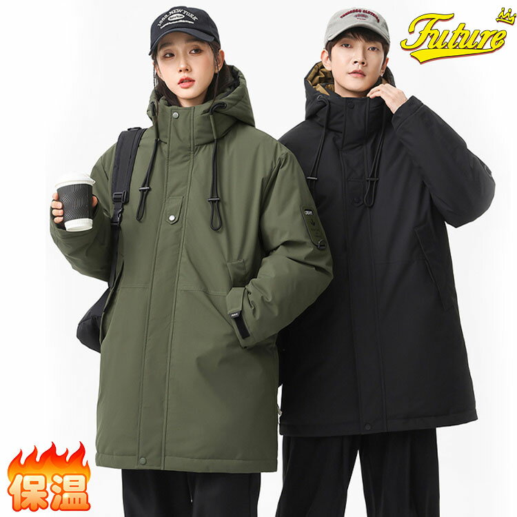 ★500円OFF ベンチコート メンズ ベンチコート レディース 暖かい 大人 カップル 中綿ジャケット アウター ロングコート 防寒対策 暖かい フード付き ジュニア 高校生 中学生 子供 ベンチコート スポーツ トレーニング 保温 動きやすい 軽い 通勤 通学 大きいサイズ