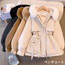 ベンチコート レディース きれいめ 冬 暖かい ベンチコート レディース おしゃれ 中綿コート レディース きれいめ 中綿コート レディース ベンチコート ジュ...