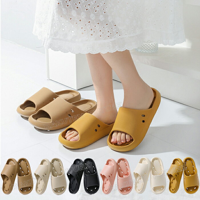 シャワーサンダル レディース おしゃれ シャワーサンダル メンズ シャワーサンダルレディース シャワー..