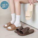 扁平足 スリッパ PU レザー スリッパ メンズ レディース シャワーサンダル 水拭き可能 室内 ビジネス ルームシューズ 入学式 卒業式 授業参観 拭ける 滑り止め 防水 保護者 2cmスリッパ 拭ける スリッパ 滑り止め 防水 夏用スリッパ 来客用 スリッパ