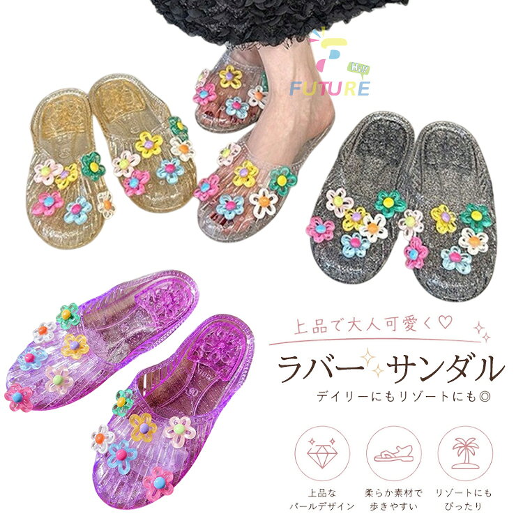 商品画像1