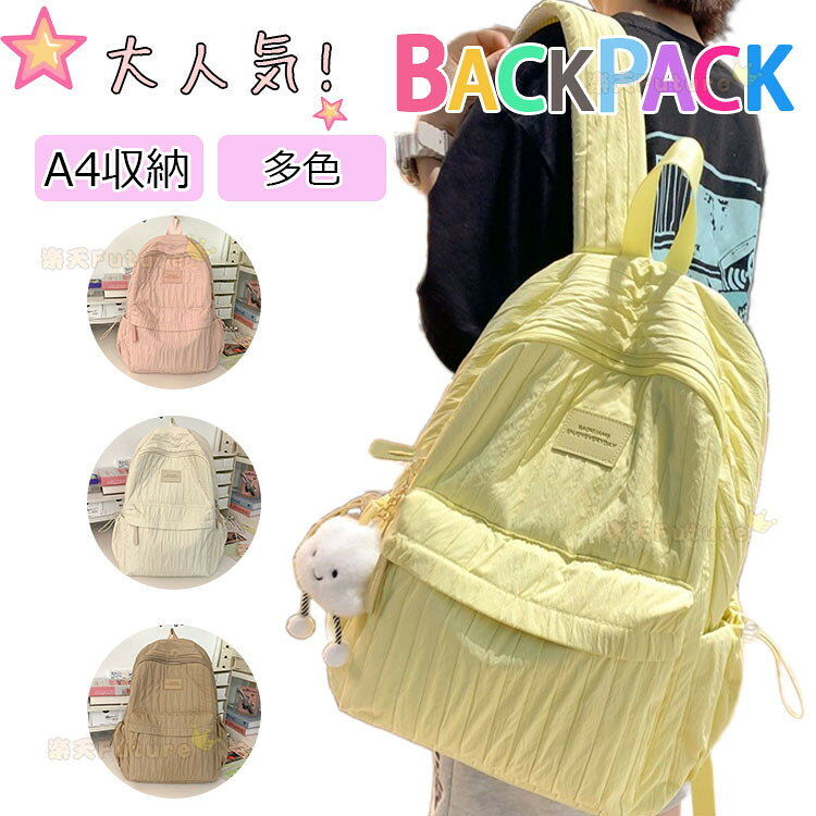 商品画像3