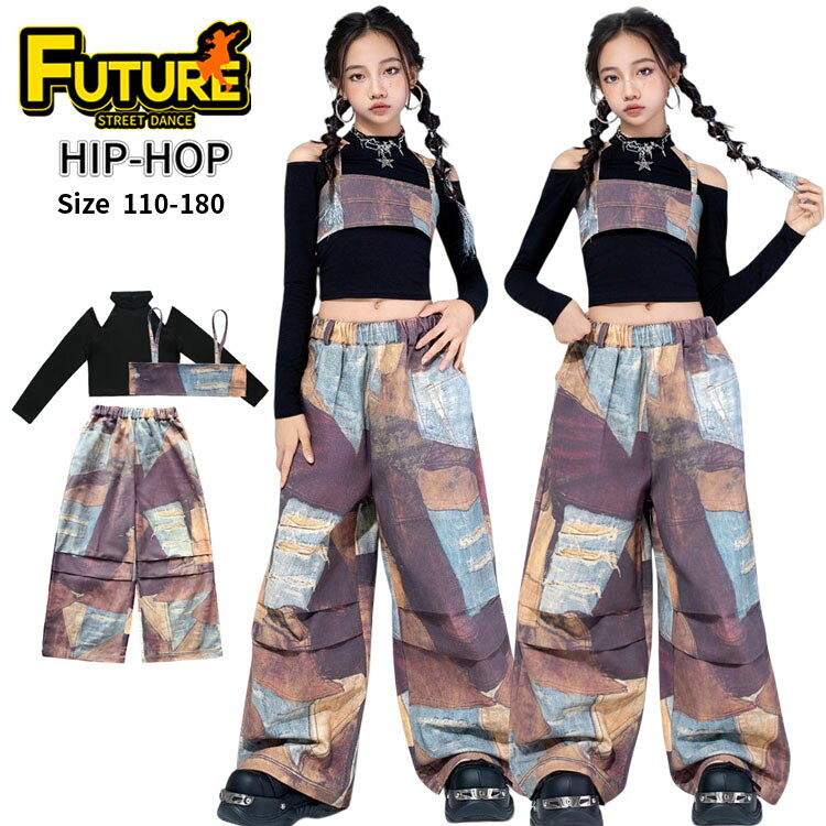Юбка штаны с кикзиль, комплект дамский K-pop стиль HIPHOP сценический костюм школьная форма для младших классов
