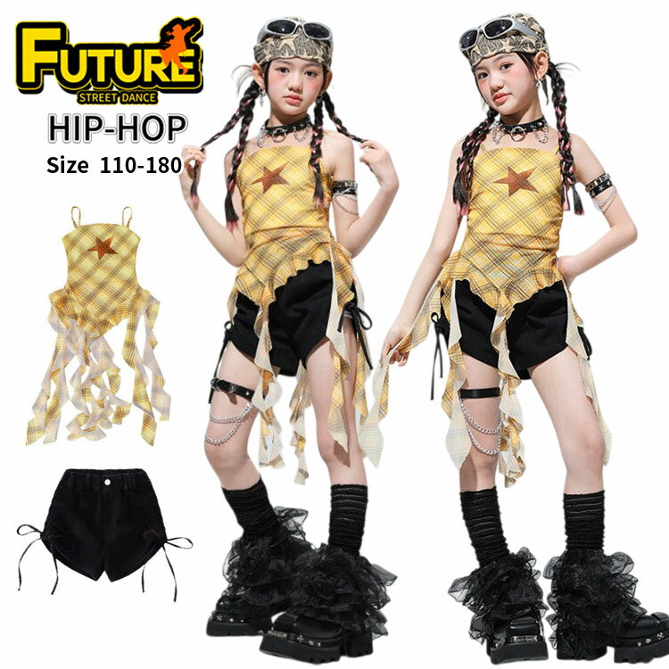 樂天商城 - k-pop 衣装 黄色 キッズ ダンス 衣装 イエロー チェック柄 セットアップ チアダンス 衣装 メッシュ タンクトップ トップス パンツ ヒップホップ ガールズ 女の子 小学生 練習着 カッコイイ 韓国 子供 ジャズダンス 演出 かわいい 発表会 ステージ衣装 舞台服 hiphop イベント