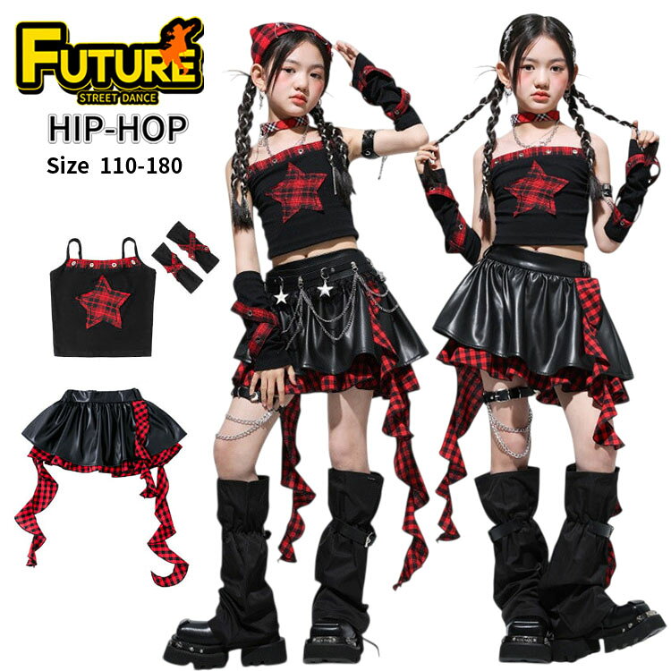 乐天商城 - k-pop 衣装 黒 星 キッズ ダンス 衣装 タンクトップ レッド トップス スカート フリル ヒップホップ ガールズ チアダンス 衣装 セットアップ 女の子 小学生 練習着 カッコイイ 韓国 子供 ジャズダンス 演出 かわいい 発表会 ステージ衣装 舞台服 hiphop イベント
