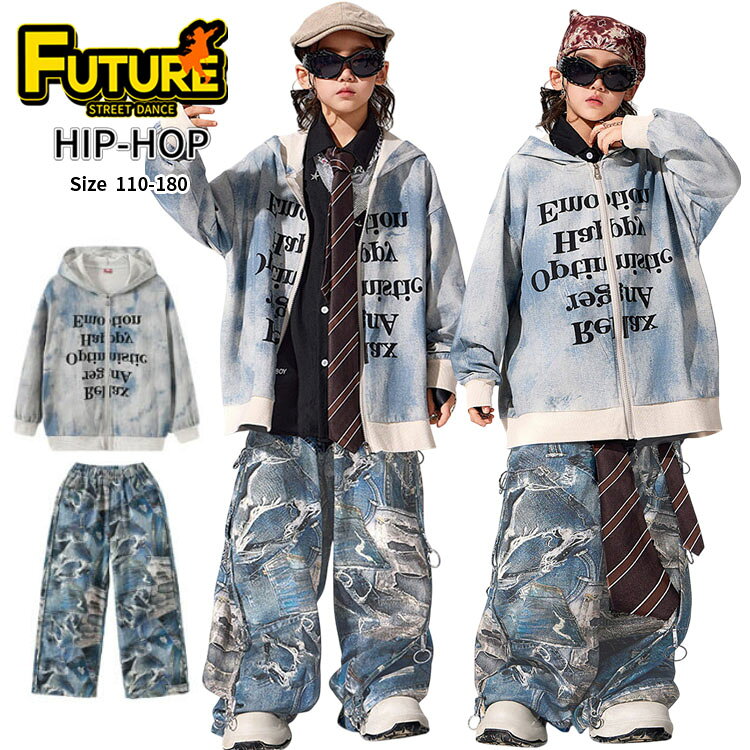 樂天商城 - パーカー k-pop 衣装 ジャケット キッズ ダンス 衣装 セットアップ 女の子 男の子 小学生 シャツ トップス パンツ 長袖 ヒップホップ 練習着 ガールズ カッコイイ 韓国 チアダンス 衣装 子供 男女 ジャズダンス 演出 かわいい 発表会 ステージ衣装 舞台服 hiphop イベント