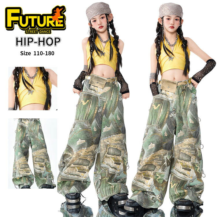 乐天商城 - 黄色 タンクトップ k-pop 衣装 柄パンツ キッズ ダンス 衣装 セットアップ 女の子 小学生 へそ出し トップス パンツ ヒップホップ 練習着 ガールズ カッコイイ 韓国 チアダンス 衣装 子供 男女 ジャズダンス 演出 かわいい 発表会 ステージ衣装 舞台服 hiphop イベント