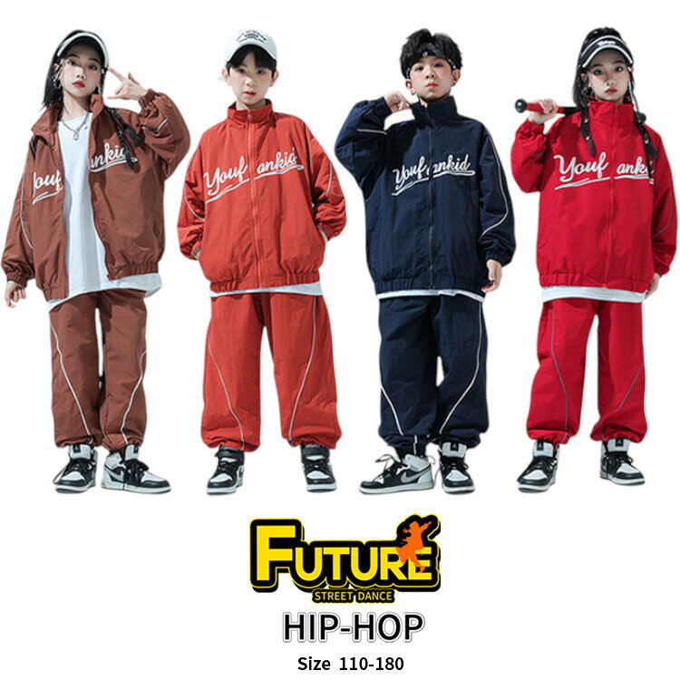 樂天商城 - キッズ ダンス 衣装 セットアップ シャツ 長袖 パンツ ゆったり カーゴパンツ ズボン 男の子 女の子 練習着 k-pop 衣装 ヒップホップ カッコイイ 韓国 チアダンス衣装 ガールズ 子供 派手 演出 ジャズダンス かわいい ステージ衣装 発表会 舞台服 hiphop イベント 社交ダンス