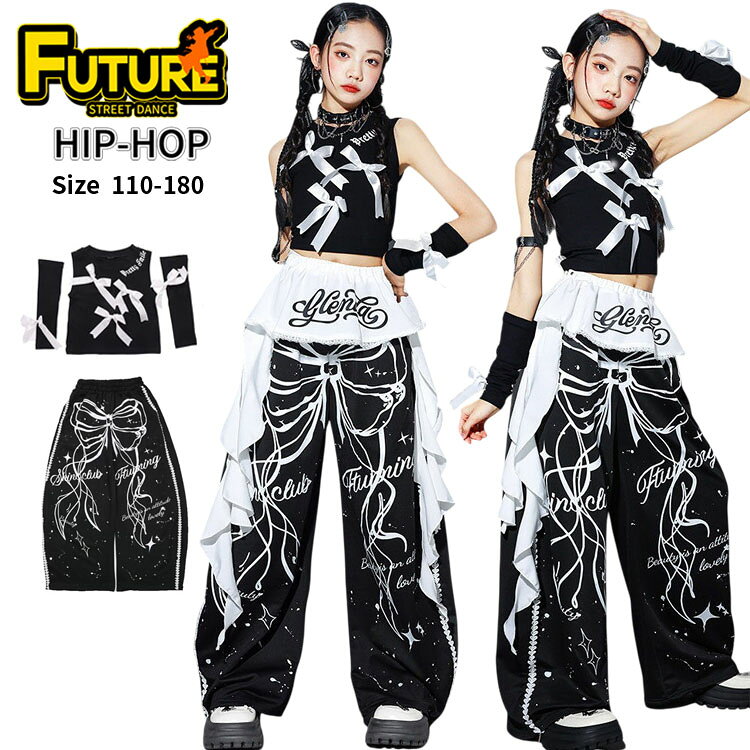 乐天商城 - 黒 リボン パンツ キッズ ダンス 衣装 セットアップ k-pop 衣装 へそ出し 練習着 トップス 腰巻 ヒップホップ ガールズ 女の子 カッコイイ 韓国 チアダンス 衣装 子供 小学生 ジャズダンス 演出 かわいい 発表会 ステージ衣装 舞台服 hiphop イベント