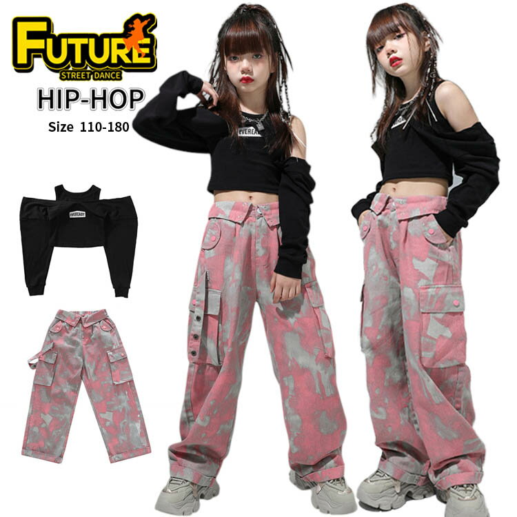 キッズ ダンス 衣裝 セットアップ へそ出し トップス パンツ シャツ ロングパンツ 長袖 ヒップホップ 女の子 アイドル衣裝 k-pop 衣裝 チアダンス 衣裝 カッコイイ 発表會 チアガール かわいい 子供 ステージ衣裝 hiphop 演出 舞臺服 ジャズダンス ガールズ イベント