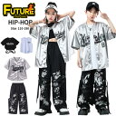 ベースボール シャツ シルバー k-pop 衣装 キッズ ダンス 衣装 セットアップ トップス カーゴパンツ 黒 シャツ ゆったり ヒップホップ 男の子 女の子...