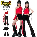 赤 k-pop 衣装 キッズ ダンス衣装 セットアップ 黒 タンクトップ レースパンツ 半ズボン アイドル 衣装 女の子 チアダンス ガールズ ヒップホップ 練習着 演出 子供 ジャズダンス チアガール ステージ衣装 発表会 舞台服 HIPHOP イベント 社交ダンス カッコイイ 派手