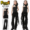 黒 ブラック トップス パンツ キッズ ダンス 衣装 セットアップ 原宿系 キャミソール パンツ ヒップホップ k-pop 衣装 女の子 かわいい アイドル 衣装 カッコイイ 子供 ジャズダンス 発表会 HIPHOP ステージ衣装 イベント チアガール 社交ダンス 応援団 演出 単品 セット