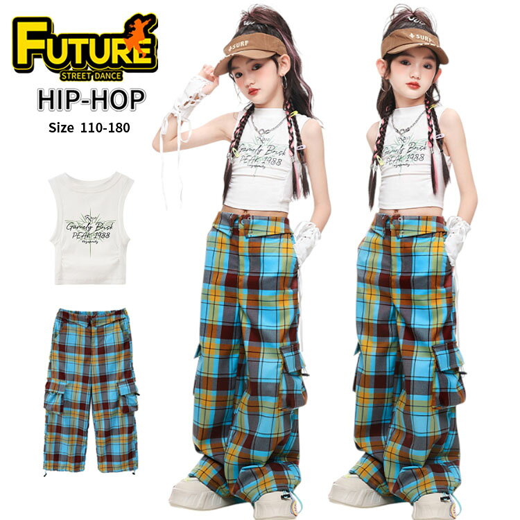 キッズ ダンス 衣装 セットアップ チェック柄 k-pop 衣装 カーゴパンツ へそ出し ベスト 袖なし トップス パンツ チアダンス ヒップホップ 女の子 アイドル 衣装 子供 ジャズダンス チアガール 発表会 HIPHOP ステージ衣装 イベント 社交ダンス カッコイイ 演出 舞台服 練習