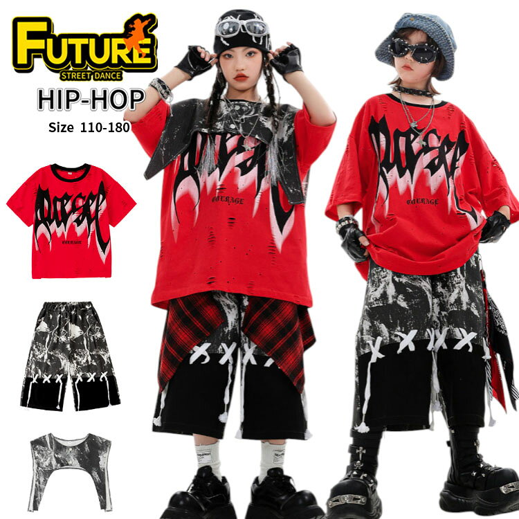 赤キッズダンス衣装セットアップk-...
