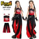 キッズ ダンス衣装 セットアップ 赤 k-pop 衣装 へそ出し タンクトップ パンツ ロングパンツ 女の子 長パンツ カッコイイ ヒップホップ ガールズ 演出...