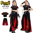 k-pop 衣装 赤 キッズ ダンス衣装 セットアップ へそ出し tシャツ パンツ 長パンツ 女の子 カッコイイ ヒップホップ ガールズ ロングパンツ 練習着 ...
