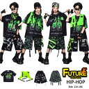 黒 緑 キッズ ダンス衣装 セットアップ ベスト シャツ パンツ カーゴパンツ k-pop 衣装 ゆったり ヒップホップ ブラック ホワイト 練習着 男の子 女の子 カッコイイ 韓国 男女 ガールズ 子供 派手 演出 ジャズダンス ステージ衣装 発表会 舞台服 hiphop イベント 社交ダンス