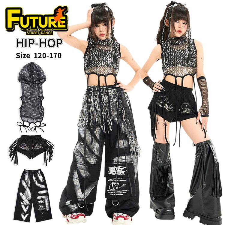 乐天商城 - 黒 k-pop 衣装 スパンコール キラキラ メッシュ トップス キッズ ダンス 衣装 セットアップ へそ出し パンツ 練習着 ヒップホップ ガールズ 女の子 カッコイイ 韓国 チアダンス 衣装 子供 小学生 ジャズダンス 演出 かわいい 発表会 ステージ衣装 舞台服 hiphop イベント
