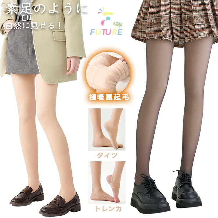 SPEC　商品仕様 関連商品 注意事項 ★接着剤、ボンドを使う商品ははみ出しによる汚れがあります。 ★縫製品につき、生地を織る際の糸の継ぎ目や多少のほつれ、糸が出る、シワ・折り目、製造時の汚れ・シミ（洗濯にて除去可能な汚れがあります。） ★洗濯の際は色落ちの可能性がありますので単品手洗いでお願いいたします。 ★サイズ表記は手作業にて行っておりますので、 実物と若干の誤差が生じる場合があります。 ★PC環境・光の具合により、色や素材のイメージが写真と若干異なる場合がございます。 ★モデル・写真に使用されているアクセサリー・小物は別途記載が無い限り付属いたしません。 ★商品を出荷する際、検品して出荷致しますが、商品の素材によってはシワができやすいものがあります。また、運搬中によってシワができやすくなることもございます。 ご理解頂きます様お願いいたします。 重要なお知らせ ★返品・交換の場合はご到着後7日以内にご連絡頂ければ、対応させて頂きます。 未使用の商品のみお受けいたします。