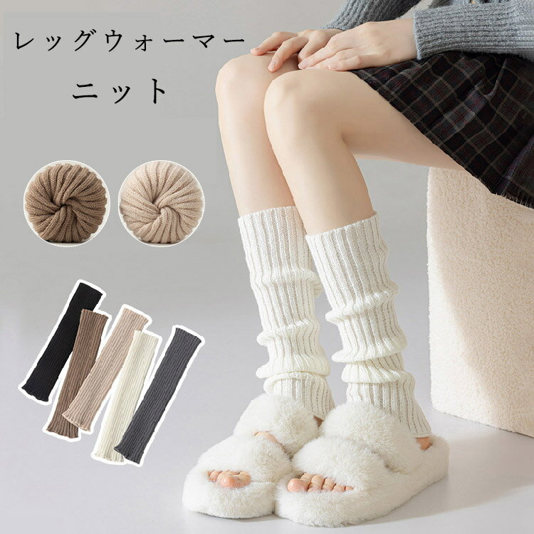 ��å��������ޡ� ��ǥ����� ������� 6�� ���� ���󥰾� 40cm �˥å� ��å����С� ���� ���� ­���С� �� �� �Ȥ��� ��ä��� ̵�� ɨ�� JK...