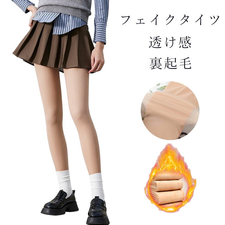 SPEC　商品仕様 関連商品 注意事項 ★接着剤、ボンドを使う商品ははみ出しによる汚れがあります。 ★縫製品につき、生地を織る際の糸の継ぎ目や多少のほつれ、糸が出る、シワ・折り目、製造時の汚れ・シミ（洗濯にて除去可能な汚れがあります。） ★洗濯の際は色落ちの可能性がありますので単品手洗いでお願いいたします。 ★サイズ表記は手作業にて行っておりますので、 実物と若干の誤差が生じる場合があります。 ★PC環境・光の具合により、色や素材のイメージが写真と若干異なる場合がございます。 ★モデル・写真に使用されているアクセサリー・小物は別途記載が無い限り付属いたしません。 ★商品を出荷する際、検品して出荷致しますが、商品の素材によってはシワができやすいものがあります。また、運搬中によってシワができやすくなることもございます。 ご理解頂きます様お願いいたします。 重要なお知らせ ★返品・交換の場合はご到着後7日以内にご連絡頂ければ、対応させて頂きます。 未使用の商品のみお受けいたします。