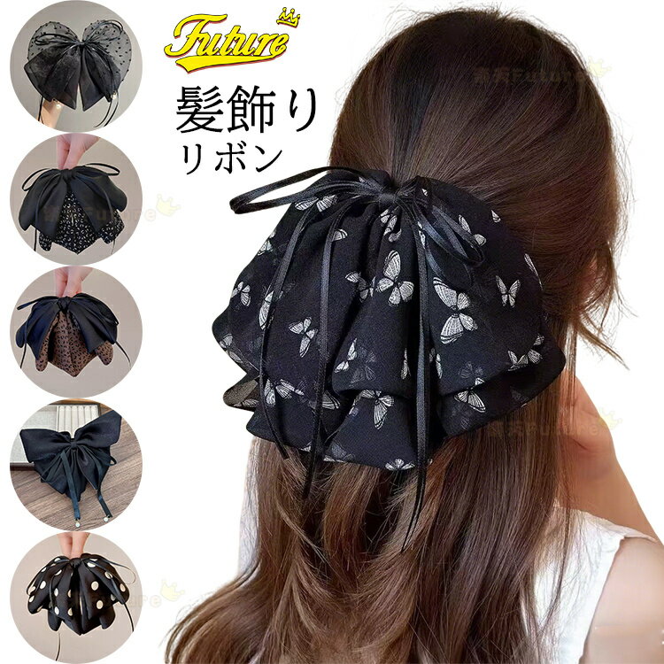 �Х󥹥���å� ��ܥ� �礭�� ���ä��� �إ�����å� ��ǥ����� ����å� �ޤȤ�ȱ ̵�� �إ������ �إ����������꡼ �뺧�� �ǥ��꡼ �����奢�� ����...