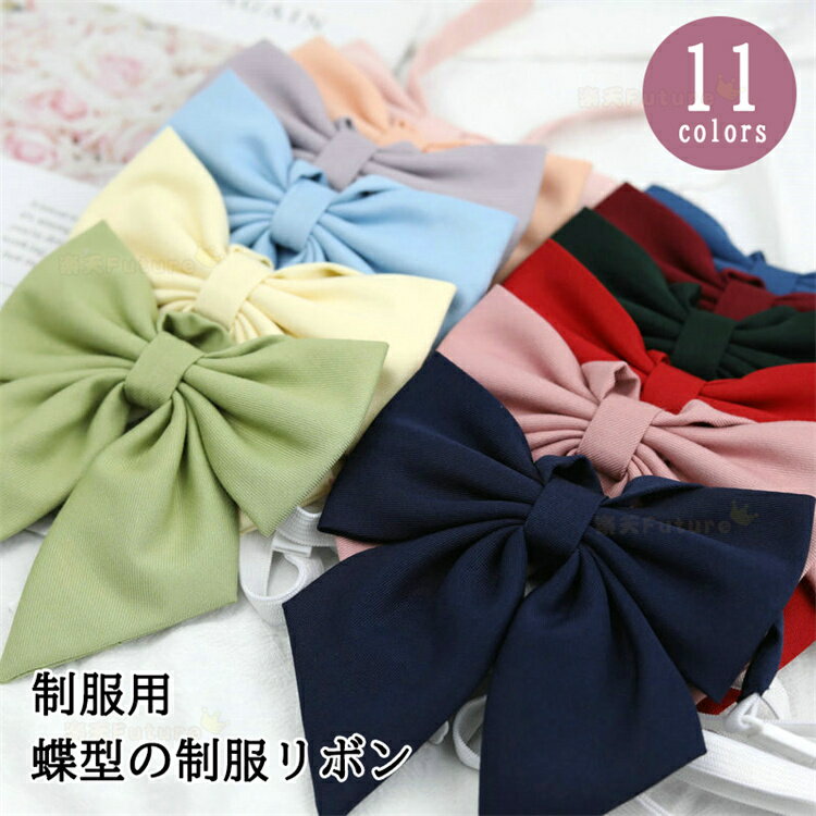 ���������ܥ� ������ ��ܥ� �����顼�� ���� ���� JK���� �����ץ� �⹻�� �����ץ� ��ǥ����� �ر�� ��� ��ǥ����� ��ǯ �������� �������塼��...