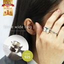 【1点16%→3点26%OFFクーポン】 【楽天1位】 指輪 リング レディース メンズ おしゃれ ワイド ワイドデザイン 幅広リング ペアリング 可愛い 上品 高見 フリーサイズ シルバー925 シルバーリング SV925 カジュアル シンプル シルバー シルバーリング925