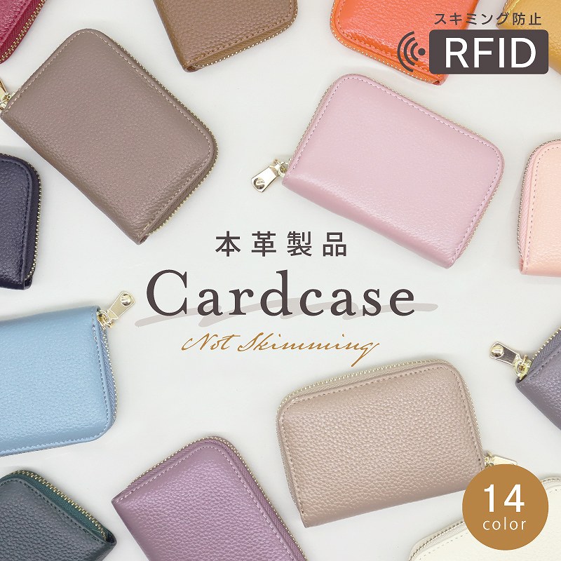 ��MAX48%OFF�ס����곫����� ��ŷ1�� �����ɥ����� ��ǥ����� �ܳ� ����Ф� ������ ����� ���������� �����ߥ��ɻ� ��ʢ ������ ������ �� ���� ���襤�� ������ ����Х鼰 �������� �ż��� �ɻ� �ݸ� RFID ������� �������� �ߥ˺��� ʣ���� �����ɼ�Ǽ ����