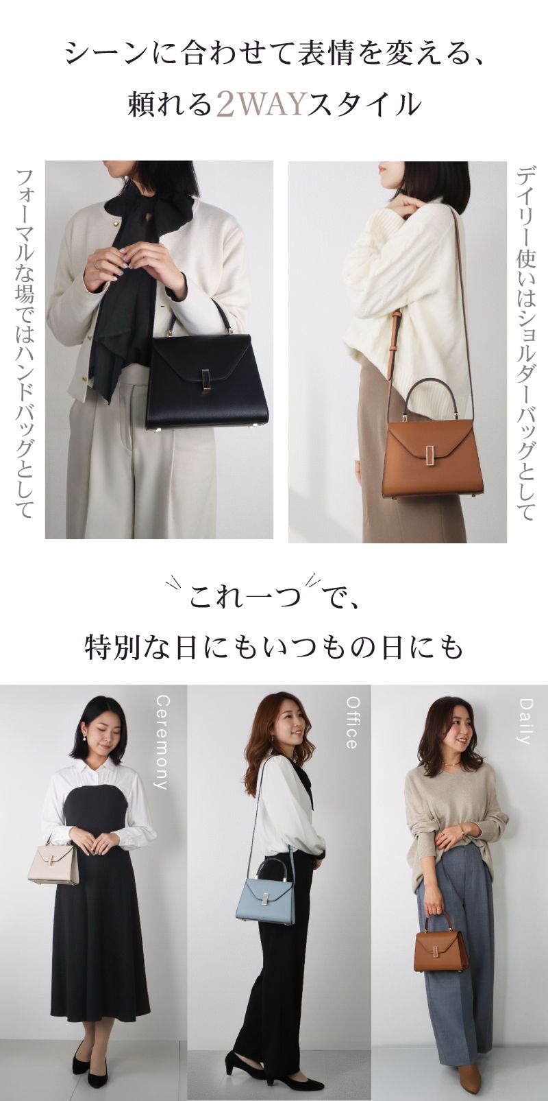 ハンドバッグ レディース 小さめ ワンハンドル 2way 斜めがけ 軽量 大人 カジュアル 上品 きれいめ 高見え 自立 合皮 黒 グレージュ バッグ おしゃれ 斜め掛け かっちり かわいい きちんと グレー ショルダー futurebox-10000789 フューチャーボックス サンプル画像3