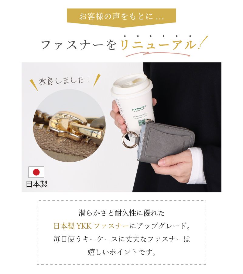 【27%OFF祭◎限定開催中】 キーケース 車 スマートキーケース 本革 スマートキー カ...
