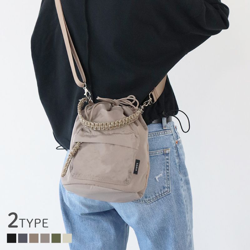 [Get it for ¥2580 with coupon! Until July 4th] Drawstring bag, shoulder bag, drawstring shoulder bag, drawstring shoulder bag, frill bag, drawstring bag, cross-body bag, khaki, drawstring mini shoulder bag, greige, bag, drawstring, beige