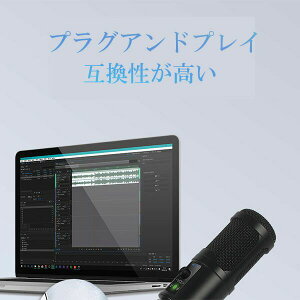 フューチャーボックス セール