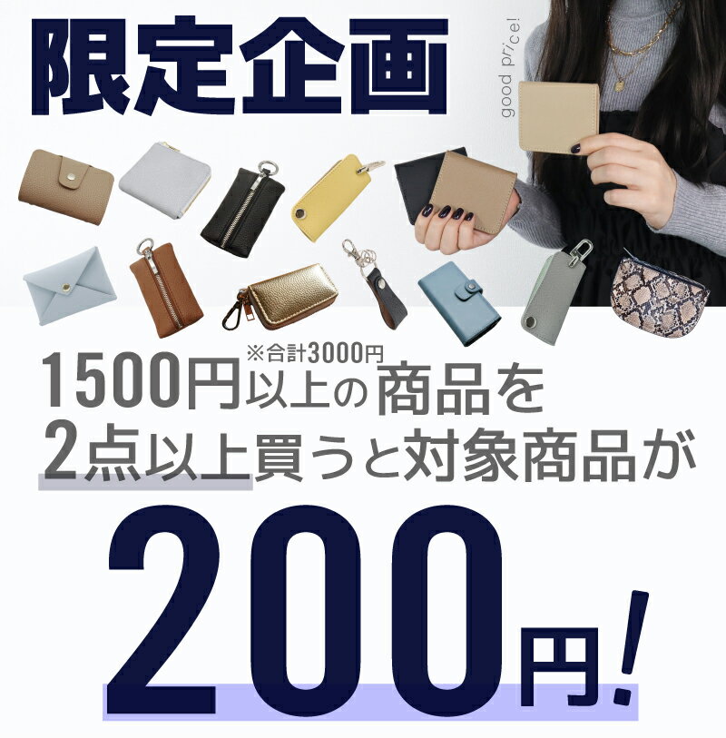 ��MAX48%OFF�ס����곫����� ñ�ʹ����Բ� L���� ��� �̶� ����ץ� �ץ쥼��� �ߥ˺��� �ե����ʡ� ��ǥ����� �̳� ������� ���ե� �����󥱡��� ���� ���� ι�� ���ꥹ�ޥ� �������� ����� ��Ұ� ���Ф��� ���ҽˤ� ���� �ڤ� �㤤ʪ ���ֺ��� ����