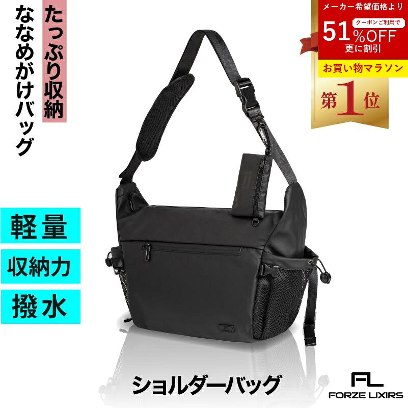 �yMAX42%OFF�Ձ�����J�Ò��z �y�V1�� ���� �V�����_�[�o�b�O �����Y ���|�� �o�b�O �y�� �{�f�B�[�o�b�O �h�c