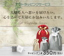 商品イメージ3