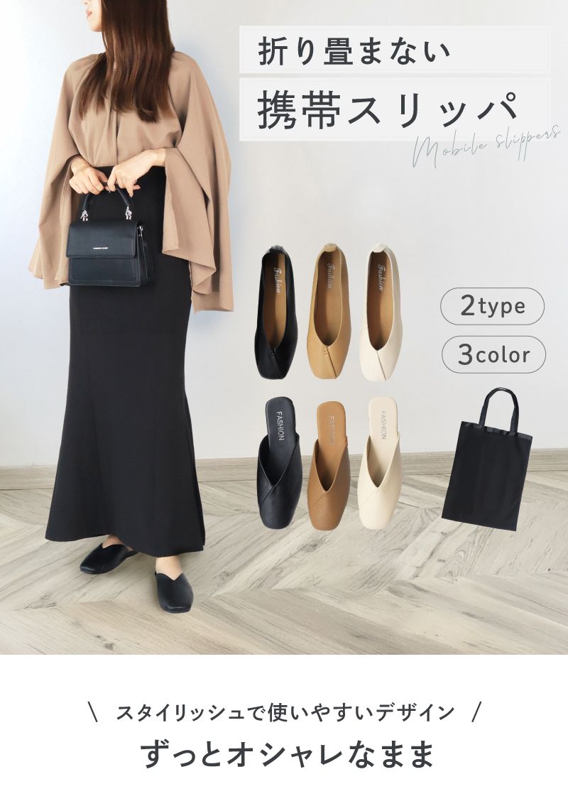 �ں���35%�����ݥ��SSȾ���ܶ��ʡ� ���ӥ���å� �����ѥ���å� ����å� ���� �� ���ӥ��塼�� �ޤꤿ���ޤʤ� ������ ����ѥ��� �ѥ�ץ� �ޤꤿ���ޤʤ��� �ե�å� ��ǯ ���ӥ��塼�� ���쥬��� ���� ��ǥ����� ������ �ݰ��