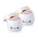 【10%OFF】【楽天スーパーSALE】卵殻膜 【公式】ソニャンド 珠肌ランシェル 60g 2個セット【送料無料】オールインワンジェル オールインワンゲル 乾燥肌 敏感肌 時短ケア スキンケア 保湿 エイジングケア 美容液 化粧水 乳液 化粧下地 パック 低刺激 年齢肌