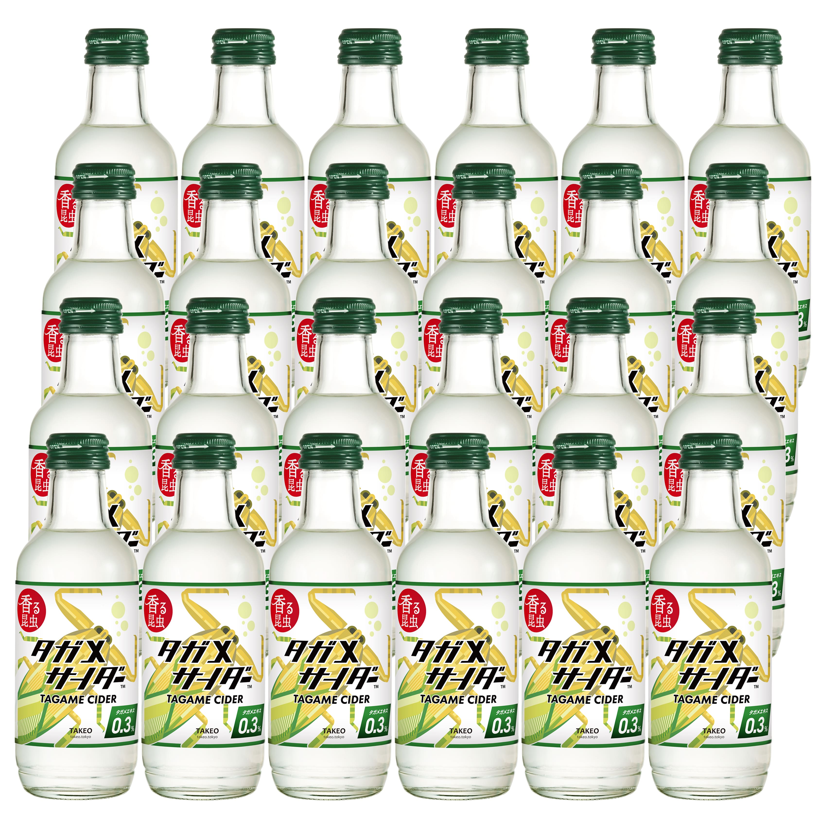 Rakuten - 昆虫食TAKEO タガメサイダー 200ml ×24本セット 青りんご風味 特許取得の独自の製法 昆虫ドリンク 初心者 ギフト プレゼント 飲む昆虫食 姿の見えない昆虫食 罰ゲーム非推奨 グッドデザイン賞受賞【累計10万本突破】